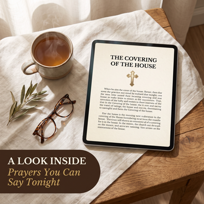A look inside the digital guide